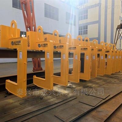 定制C型卷板吊具